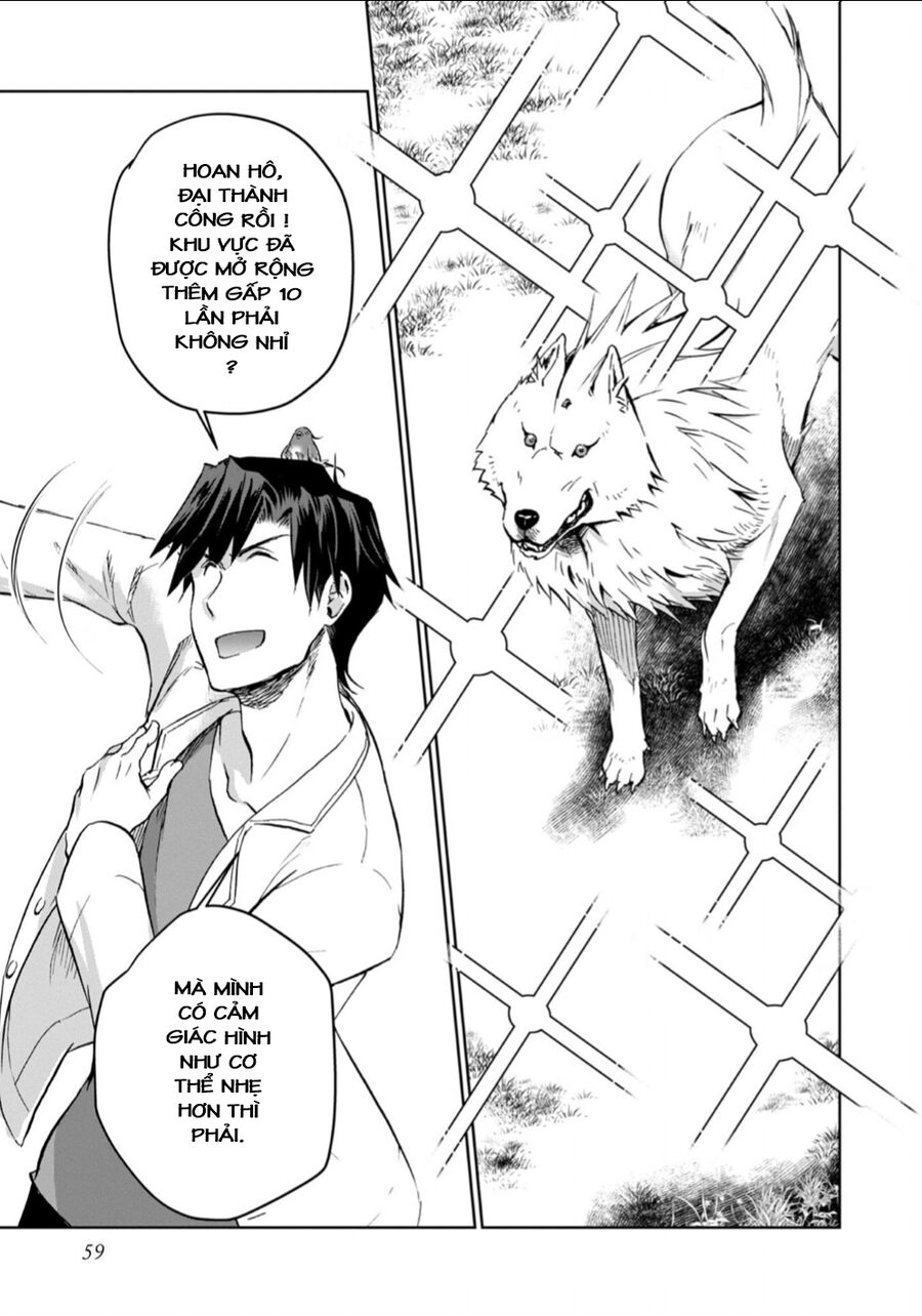 Rơi Vào Dị Giới... Tôi Chủ Yếu Đi Thanh Tẩy !: Chapter 6