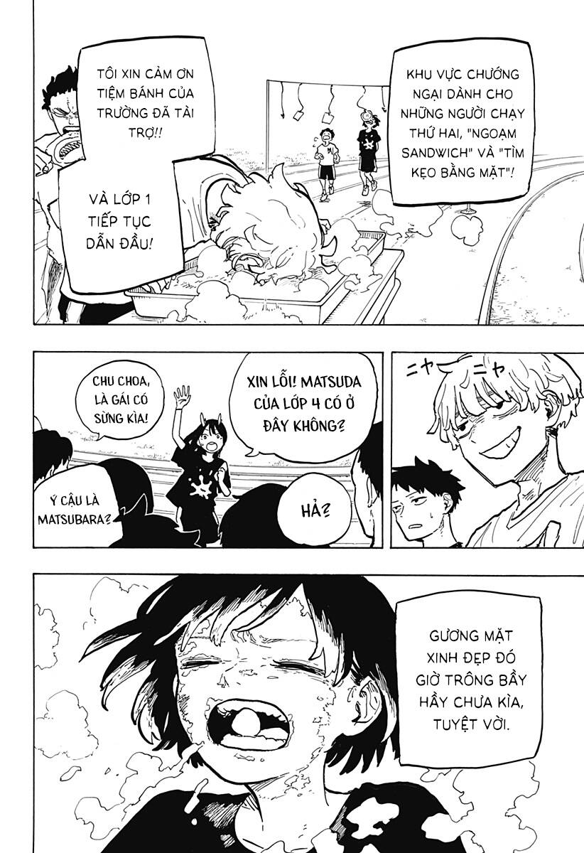 Ruri Dragon: Chapter 26