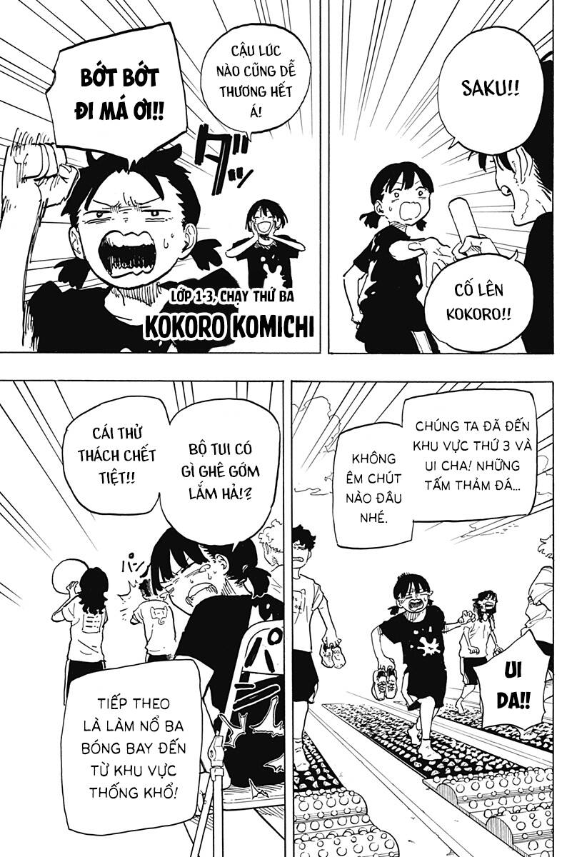 Ruri Dragon: Chapter 26
