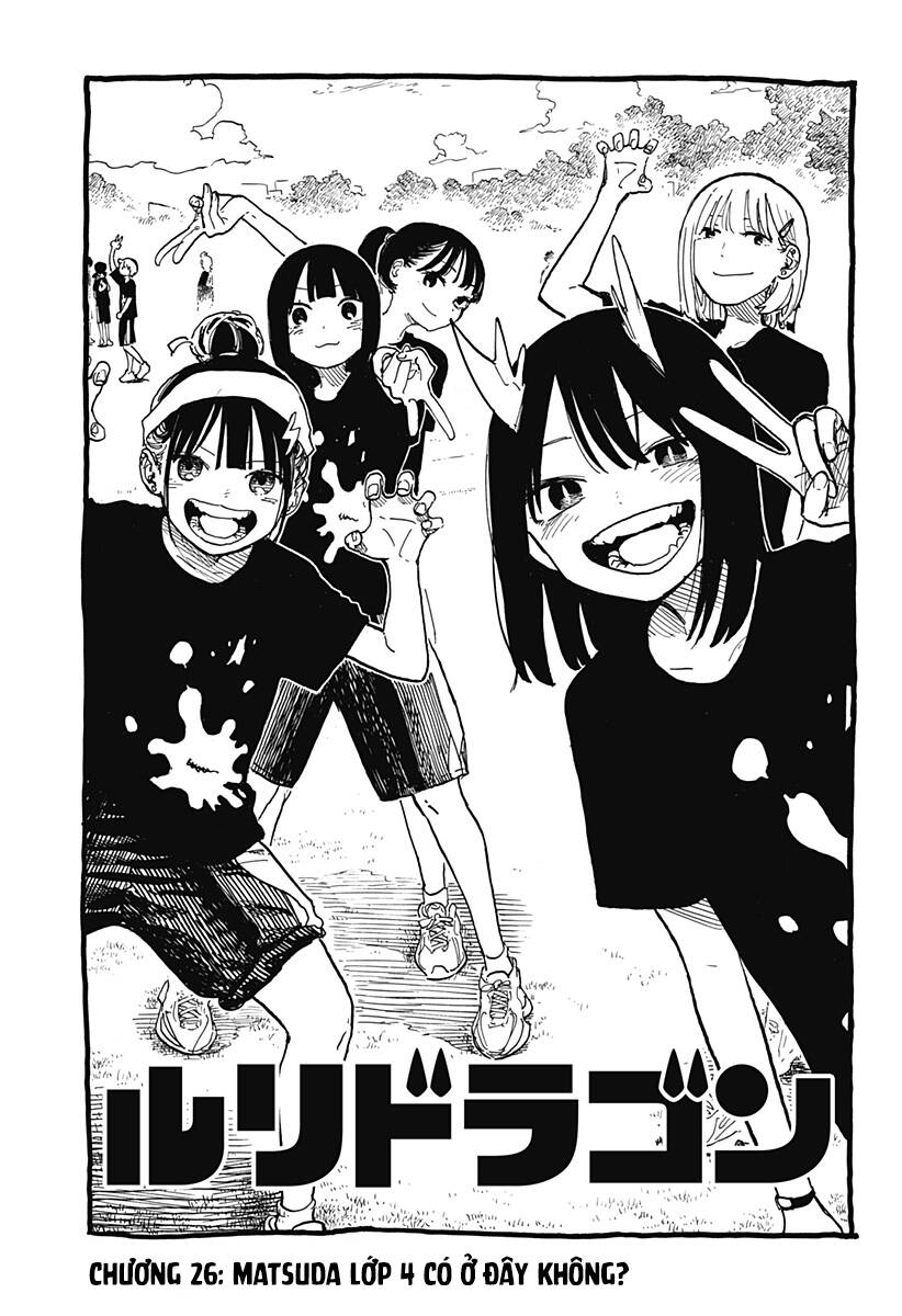 Ruri Dragon: Chapter 26