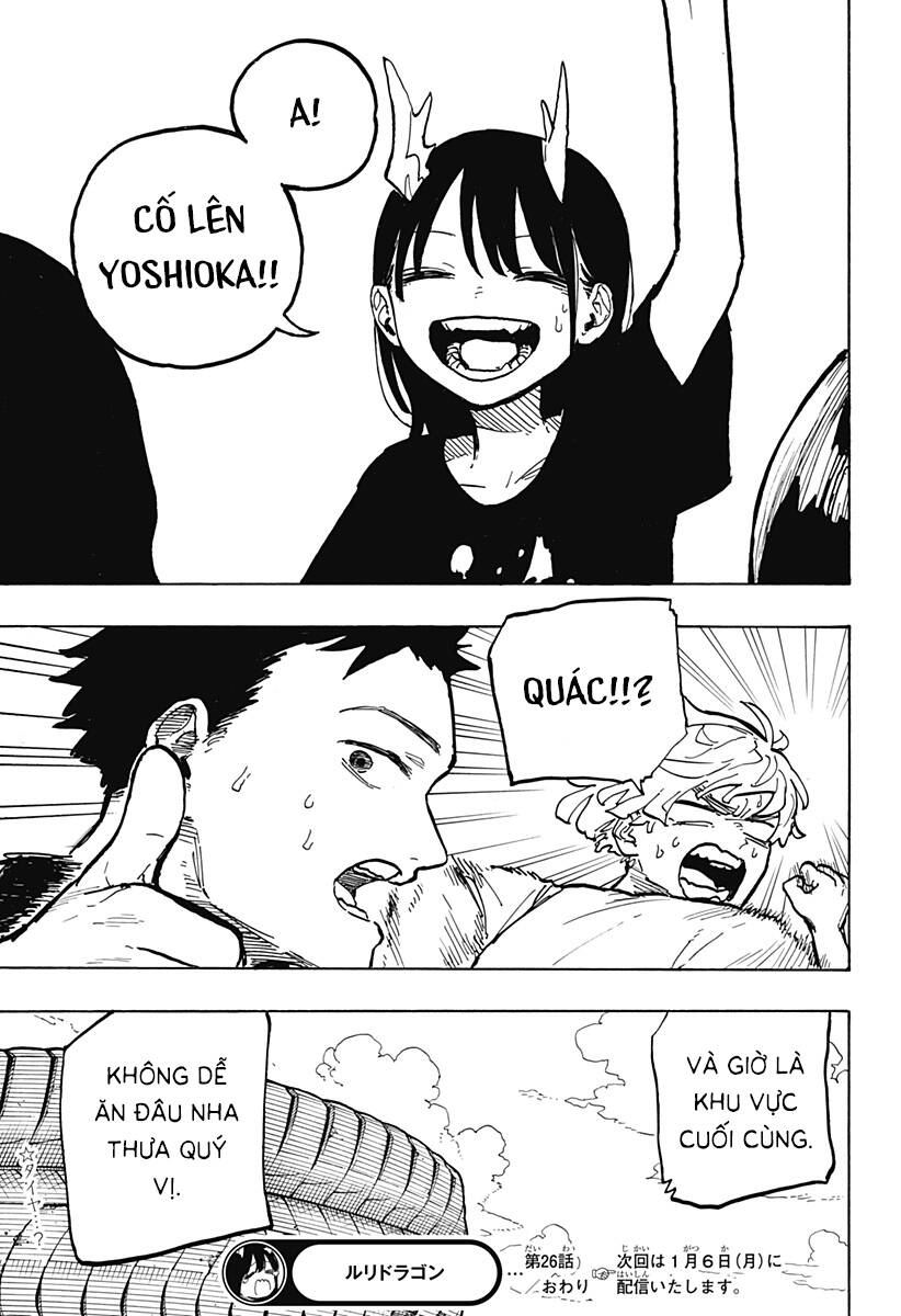 Ruri Dragon: Chapter 26