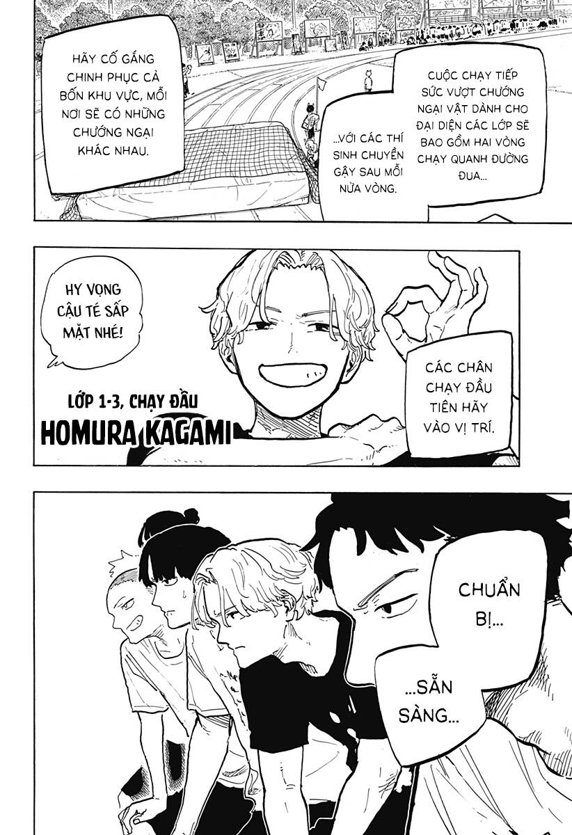 Ruri Dragon: Chapter 26