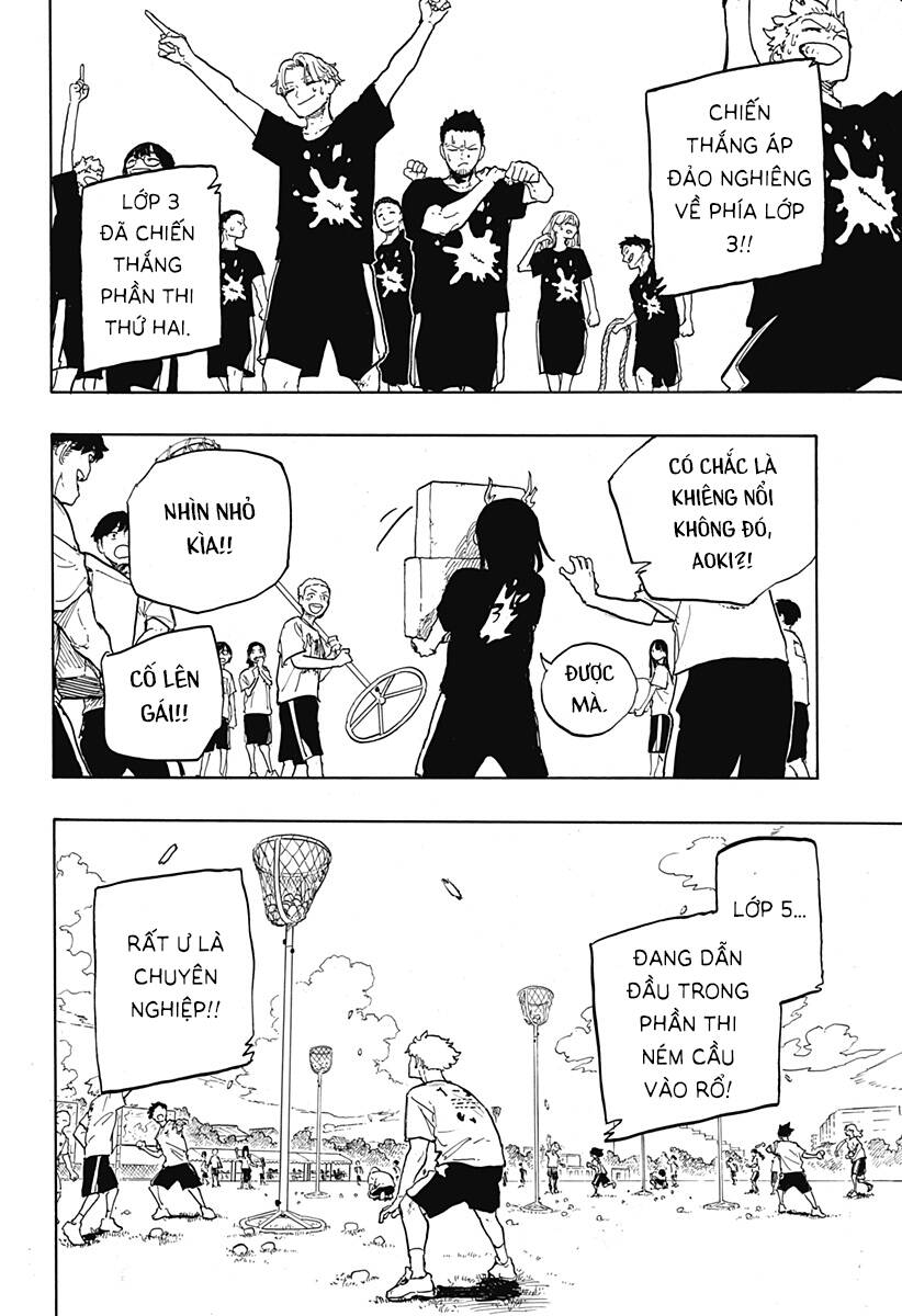 Ruri Dragon: Chapter 27