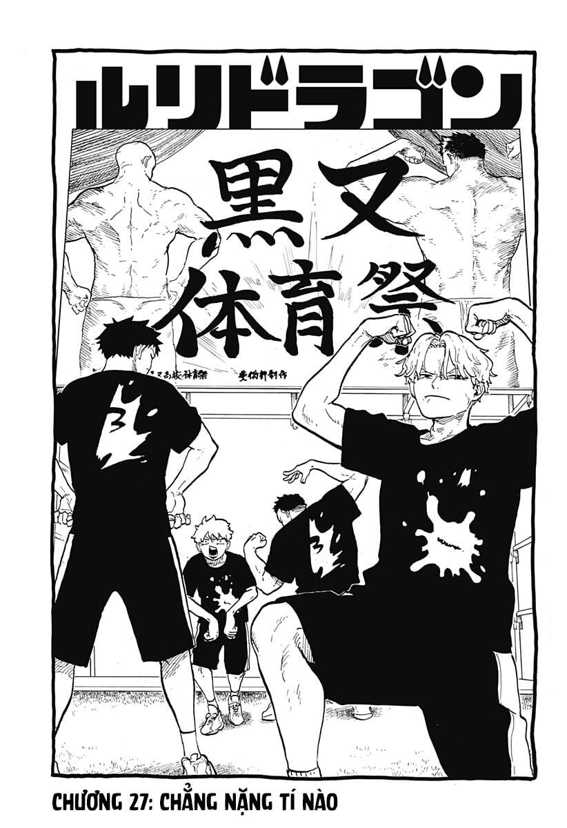 Ruri Dragon: Chapter 27