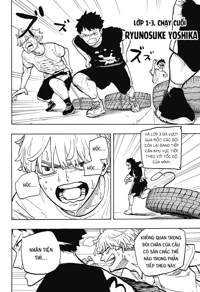 Ruri Dragon: Chapter 27