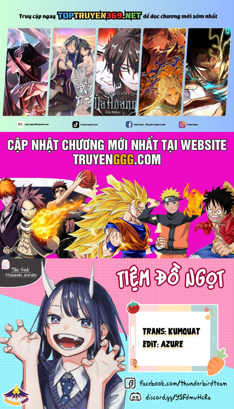 Ruri Dragon: Chapter 29
