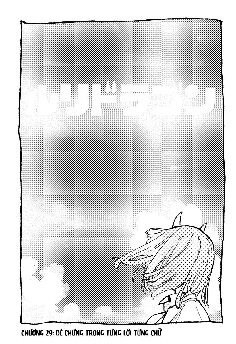Ruri Dragon: Chapter 29