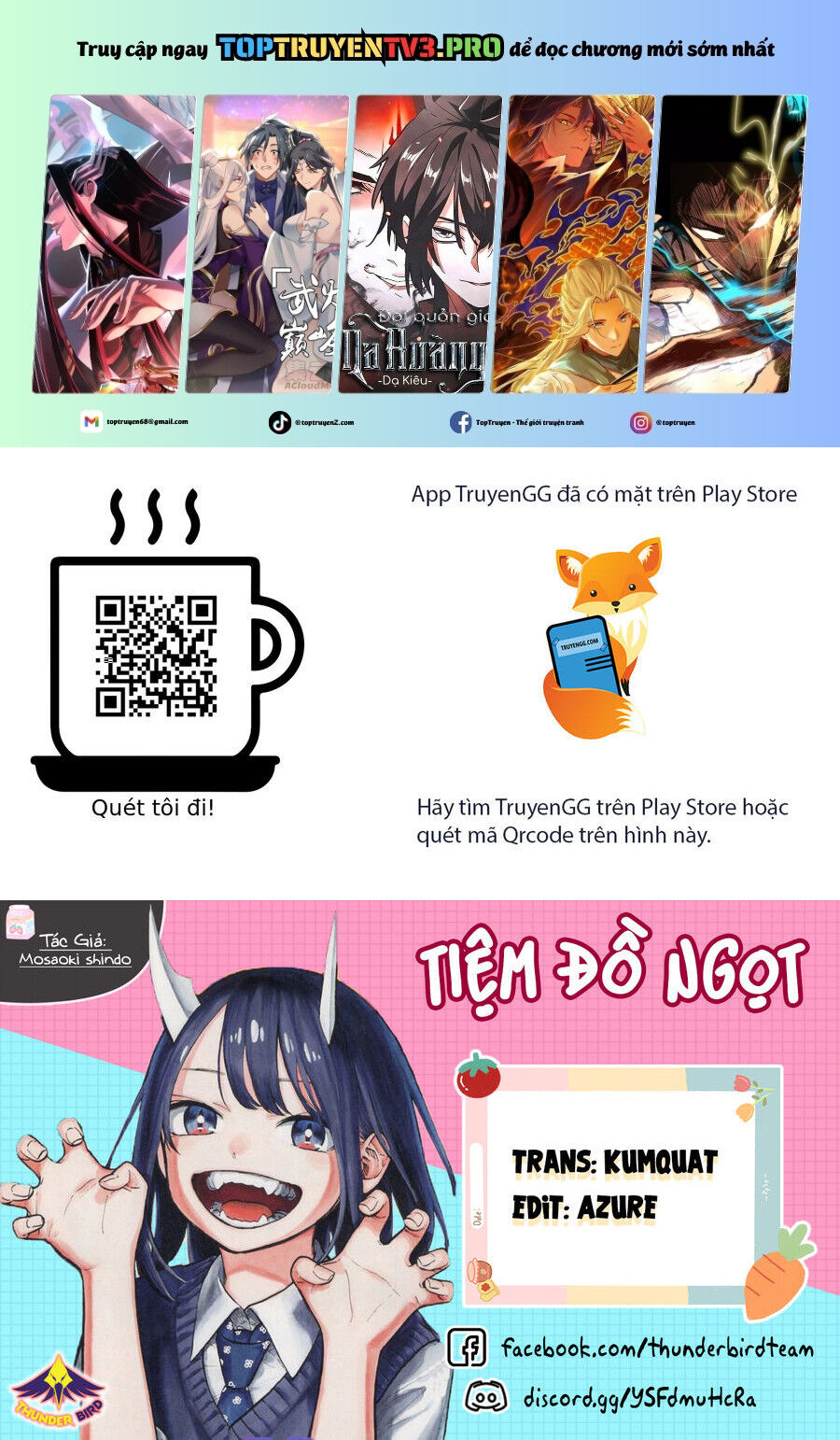 Ruri Dragon: Chapter 31