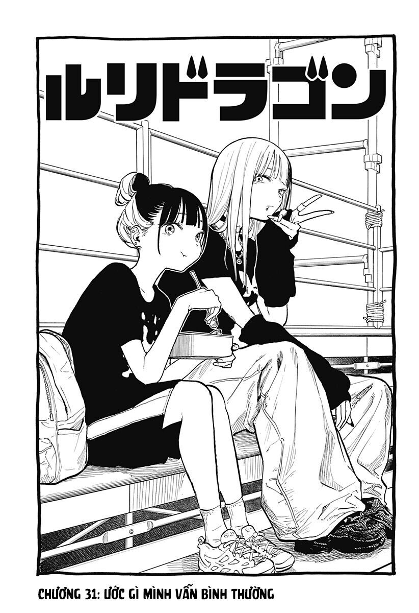 Ruri Dragon: Chapter 31
