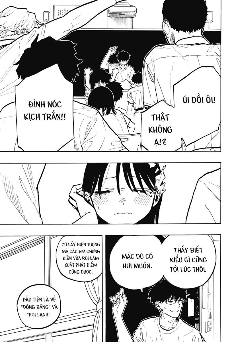 Ruri Dragon: Chapter 33