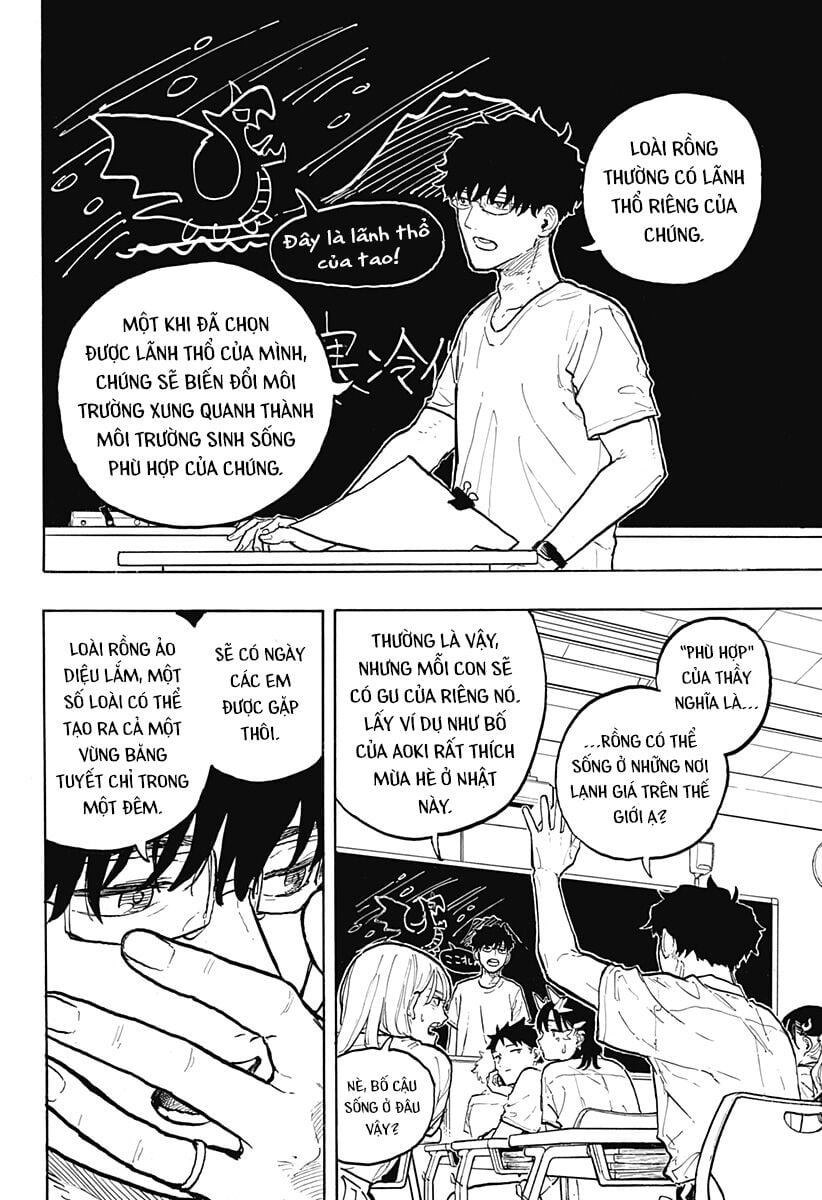 Ruri Dragon: Chapter 33