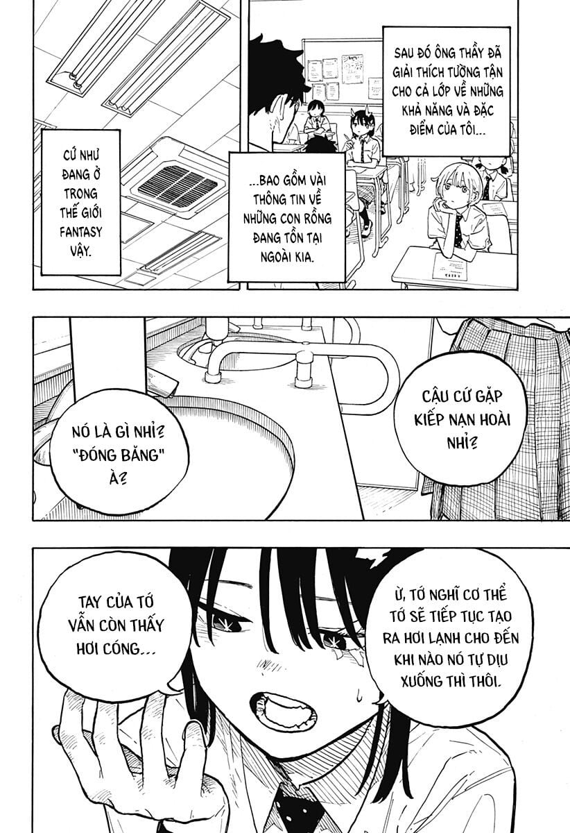 Ruri Dragon: Chapter 33