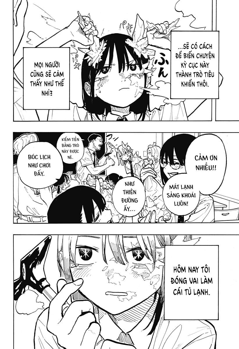 Ruri Dragon: Chapter 33