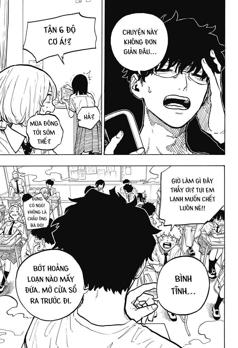 Ruri Dragon: Chapter 33