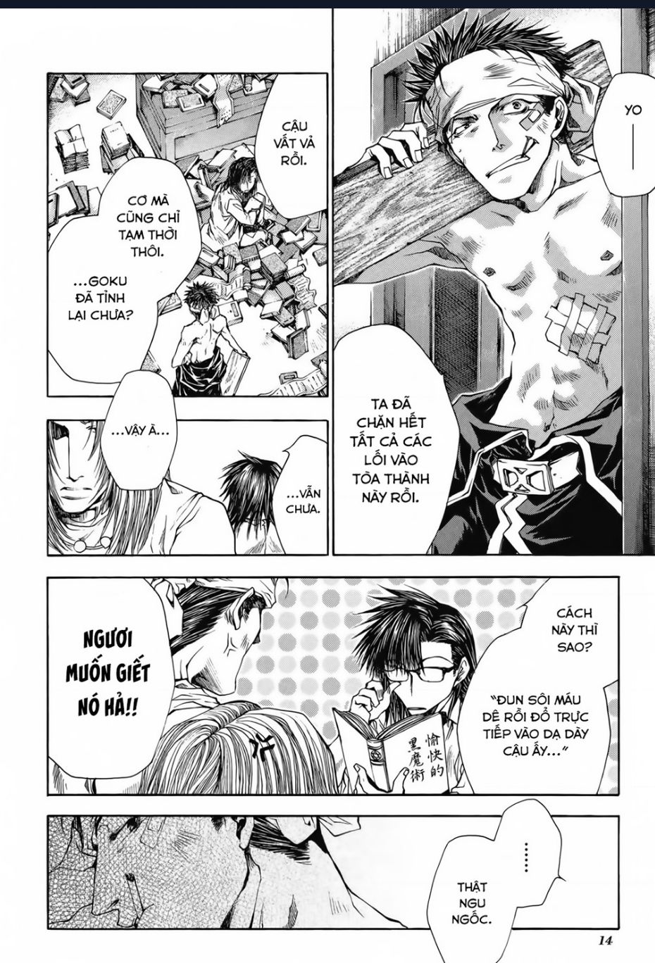 Saiyuki Gaiden: Chapter 18