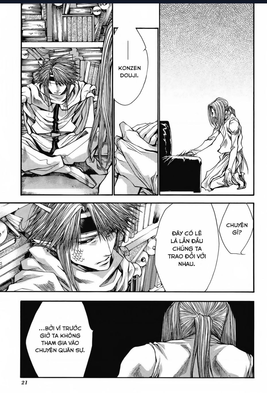 Saiyuki Gaiden: Chapter 19
