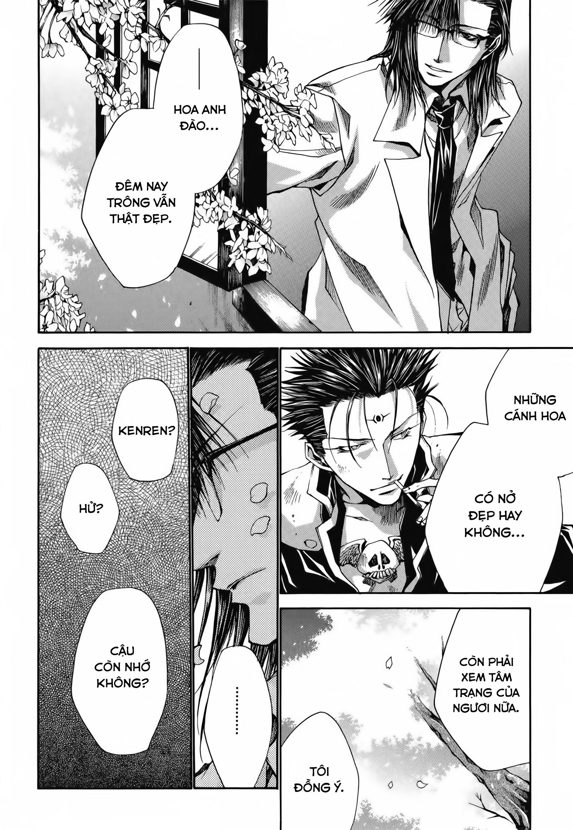 Saiyuki Gaiden: Chapter 20
