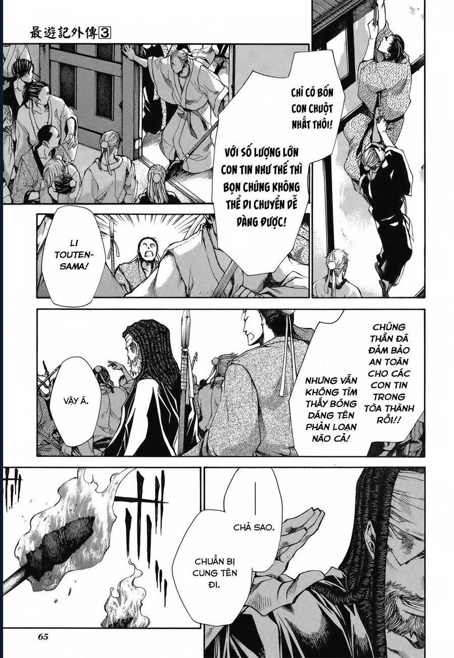 Saiyuki Gaiden: Chapter 21