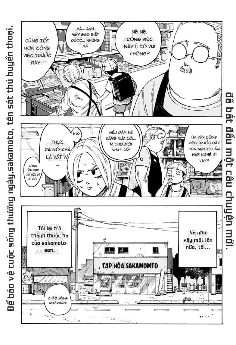 Sakamoto Days: Chapter 1