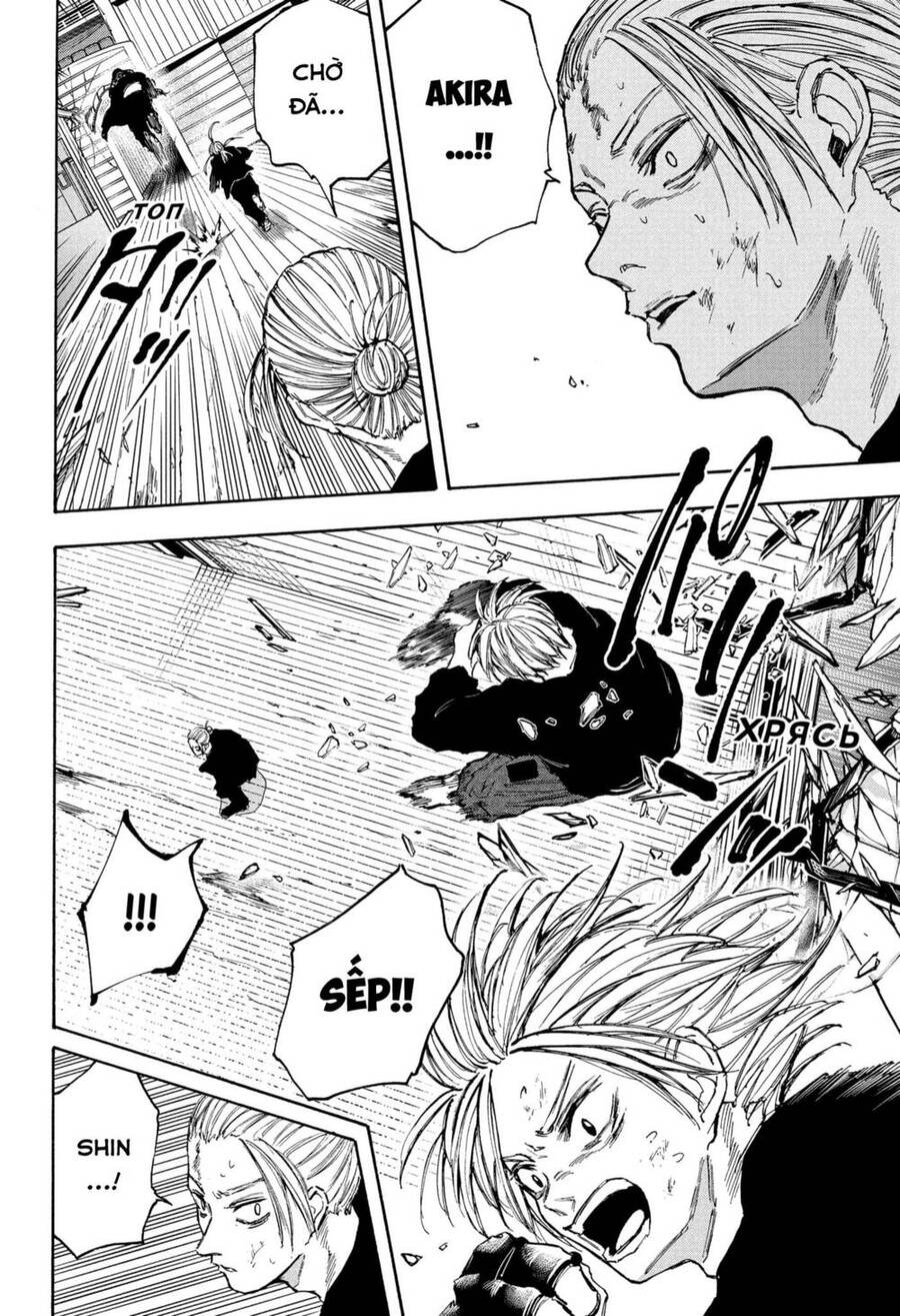 Sakamoto Days: Chapter 103