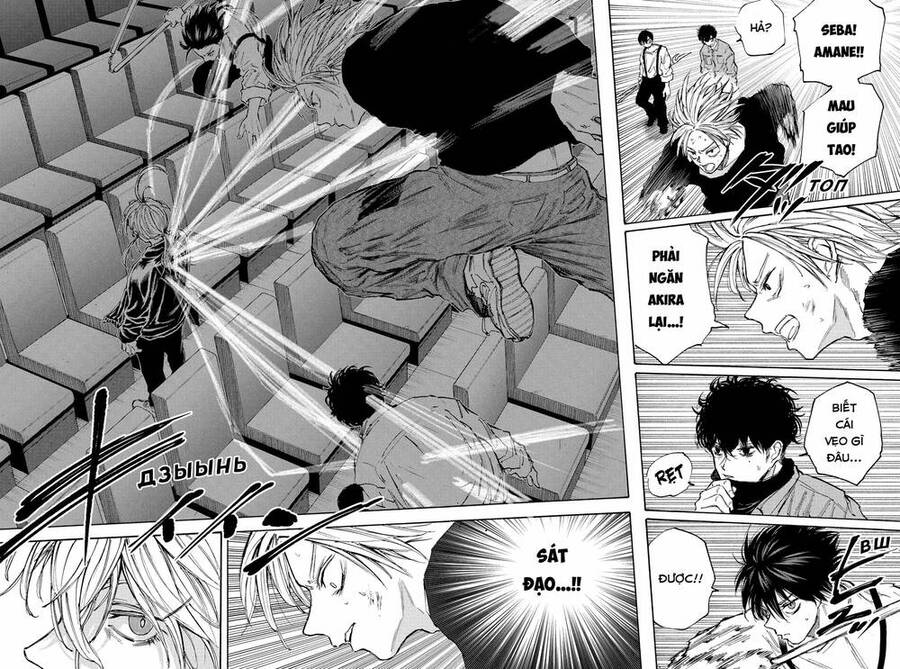 Sakamoto Days: Chapter 103