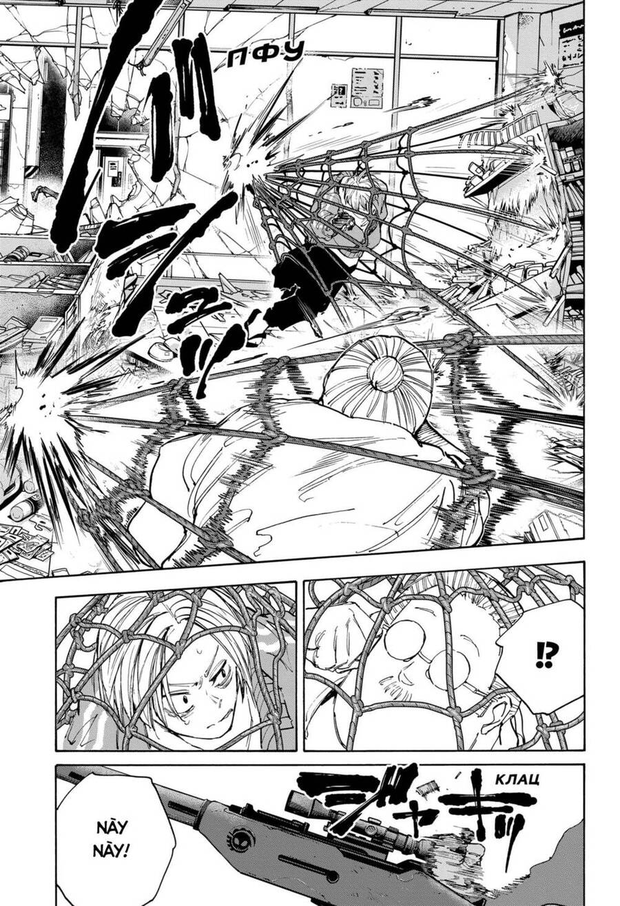 Sakamoto Days: Chapter 106