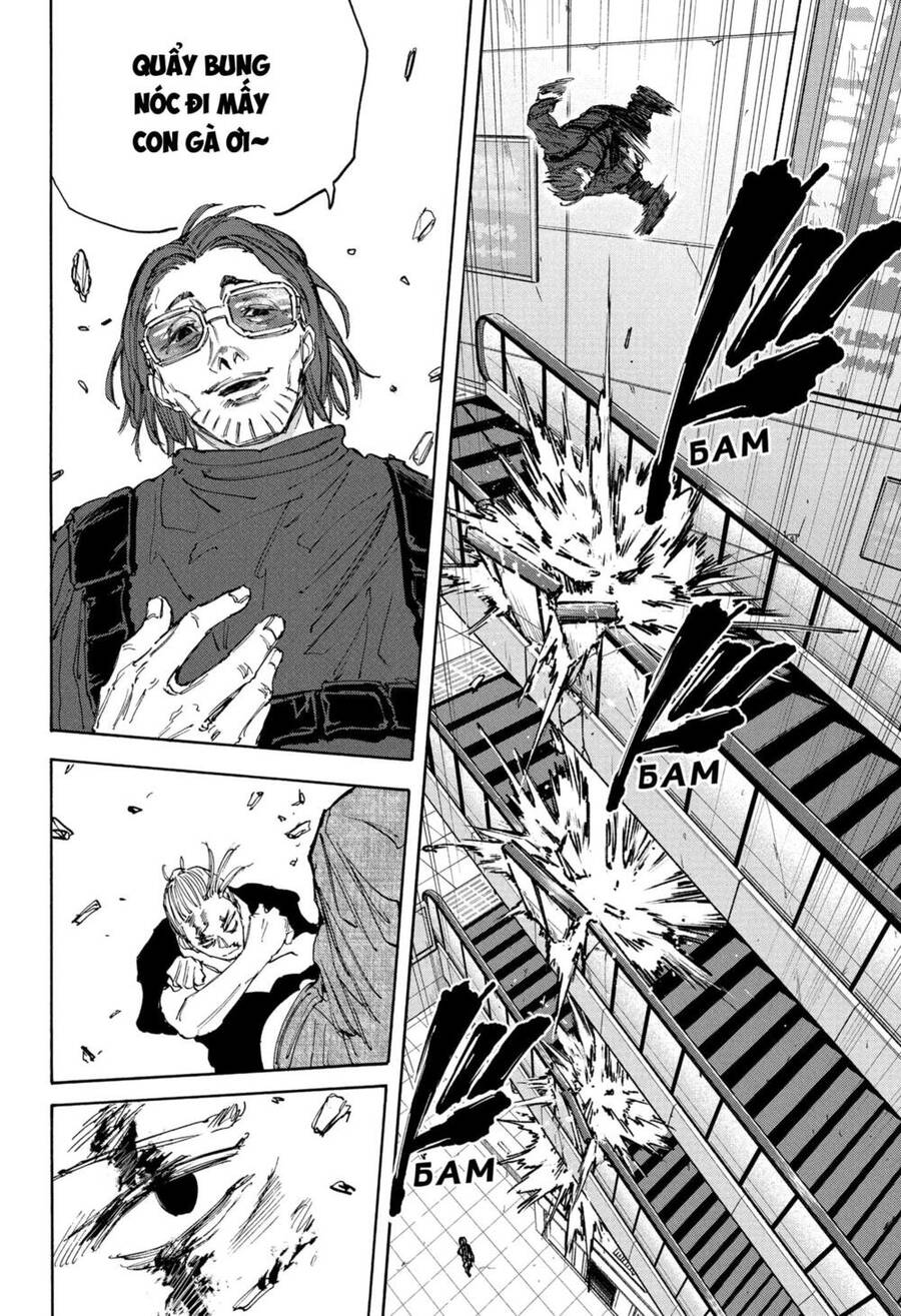 Sakamoto Days: Chapter 109