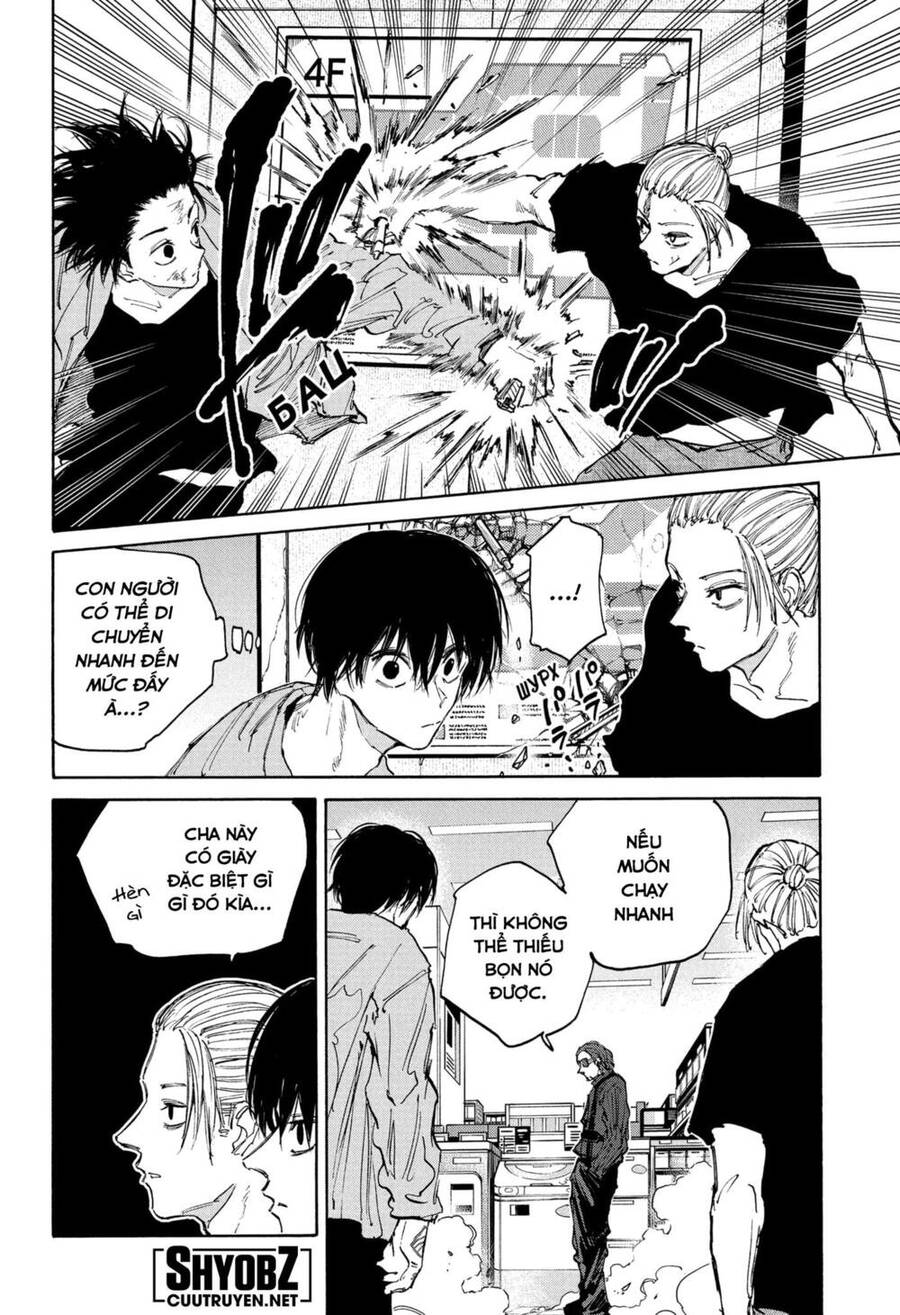 Sakamoto Days: Chapter 109