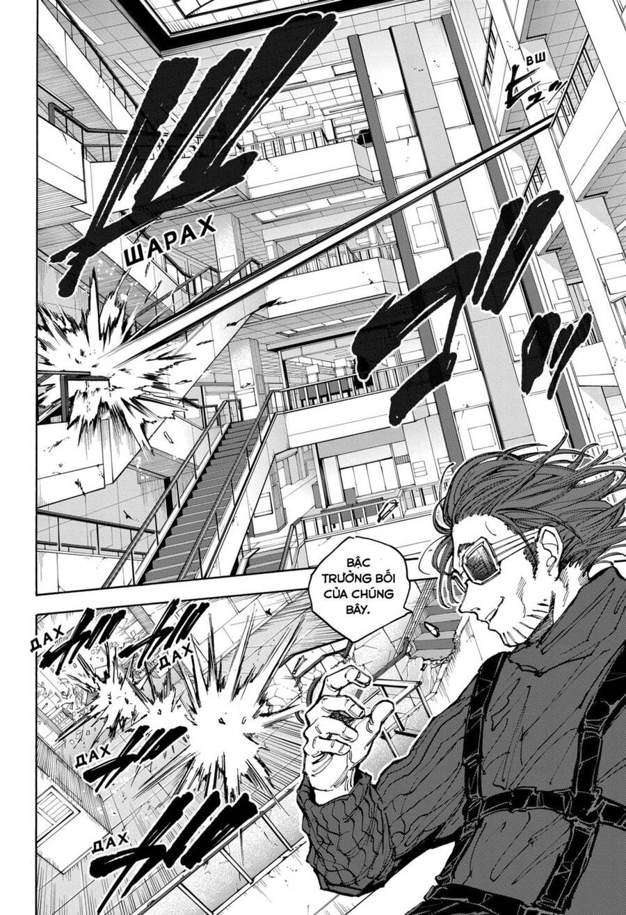 Sakamoto Days: Chapter 110