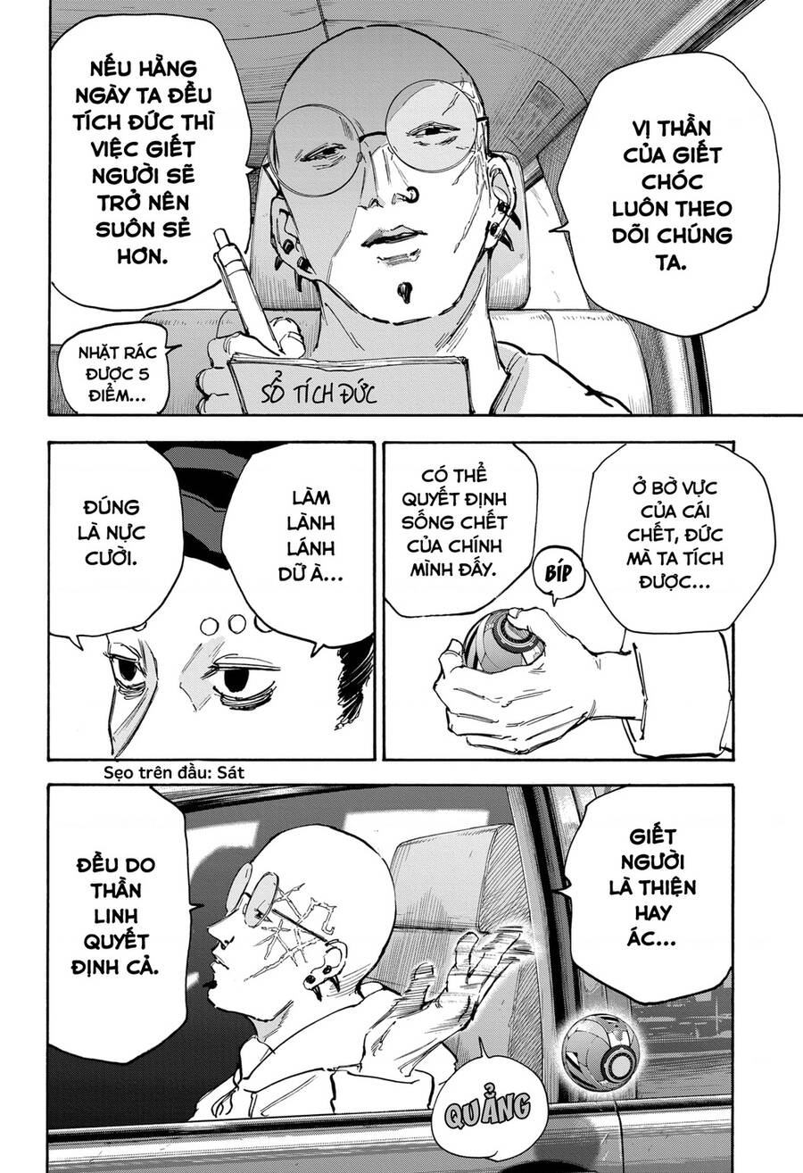 Sakamoto Days: Chapter 112