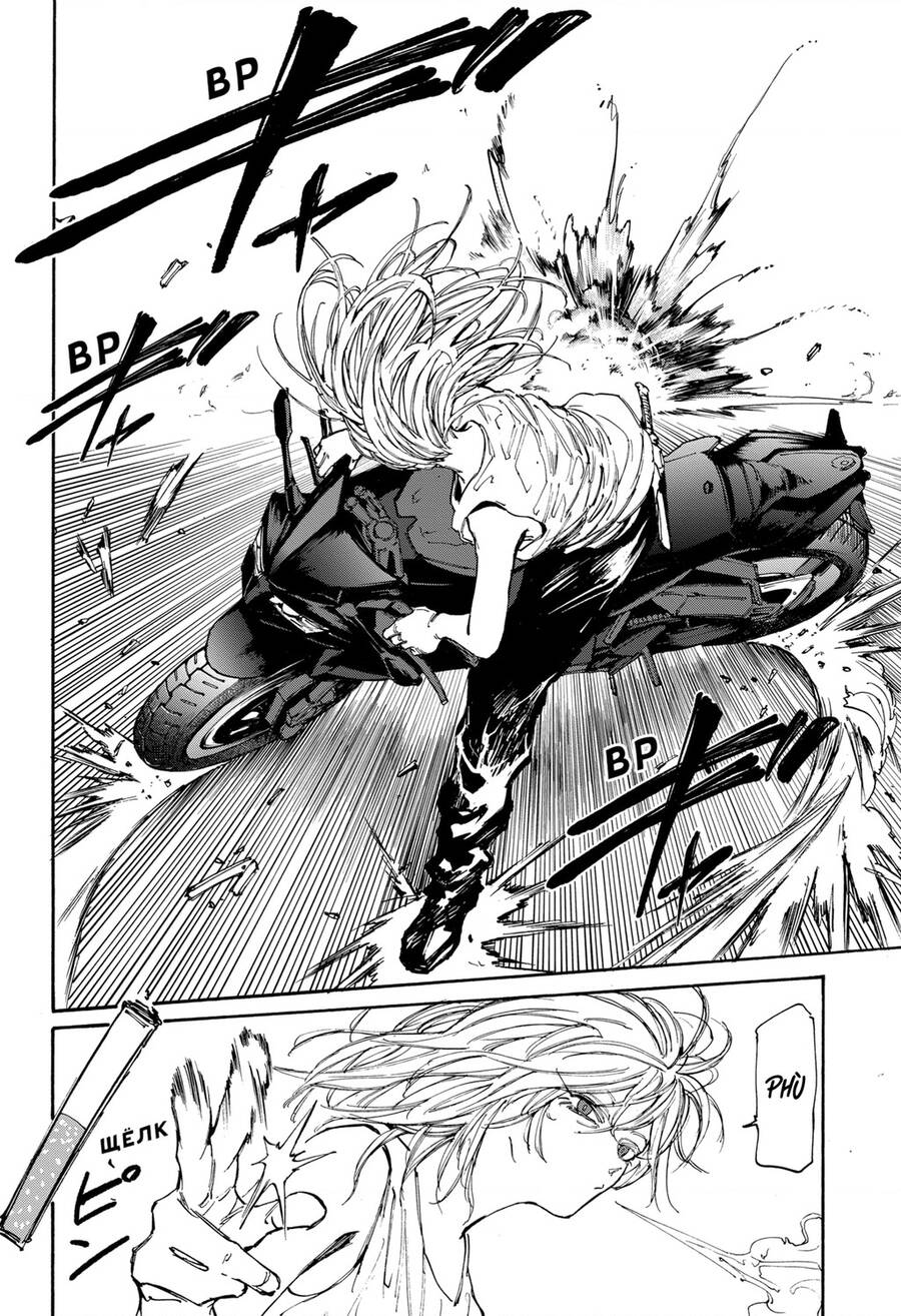 Sakamoto Days: Chapter 113