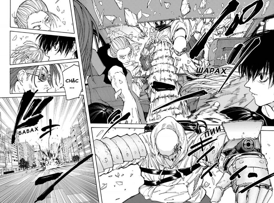 Sakamoto Days: Chapter 113