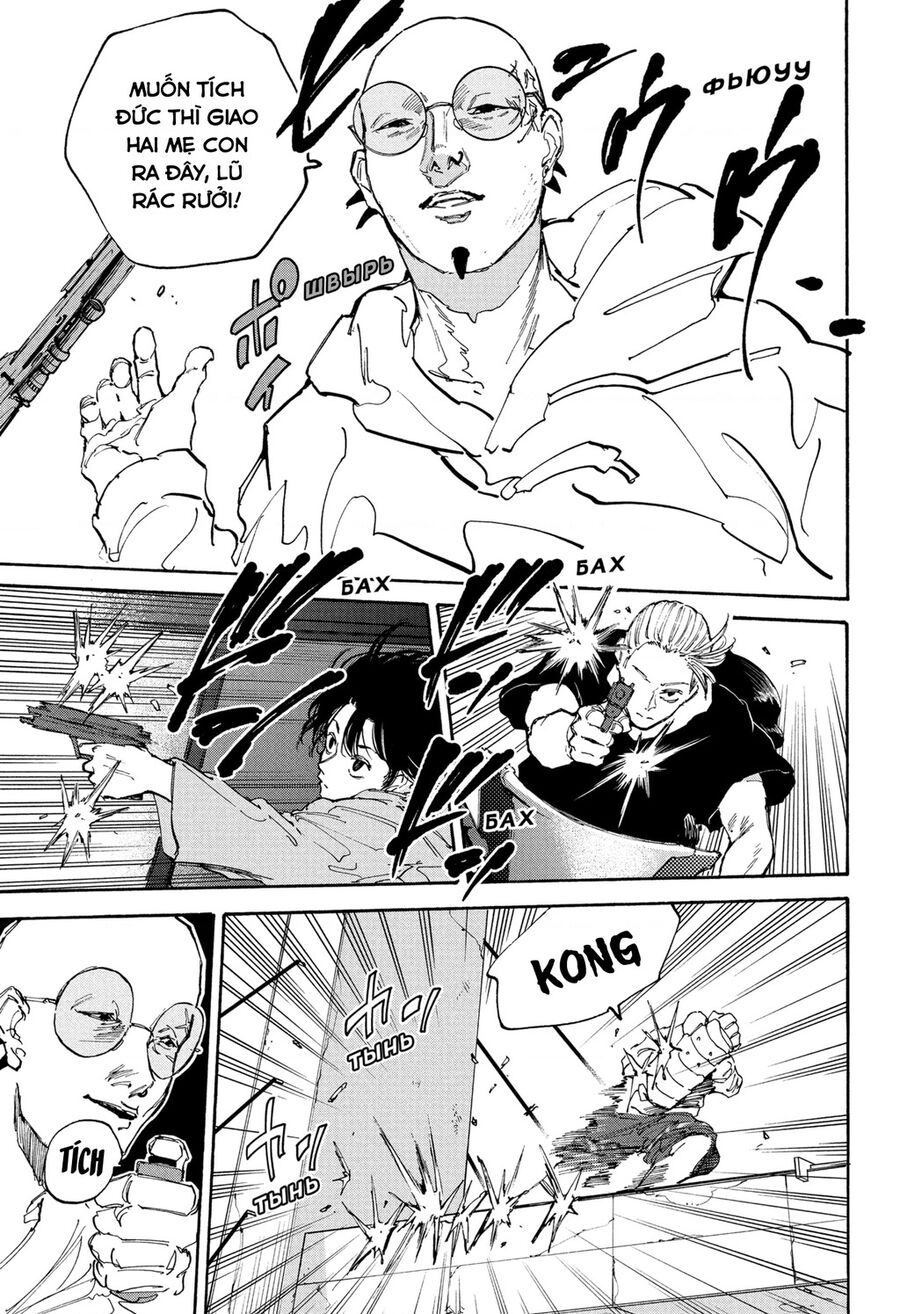 Sakamoto Days: Chapter 115