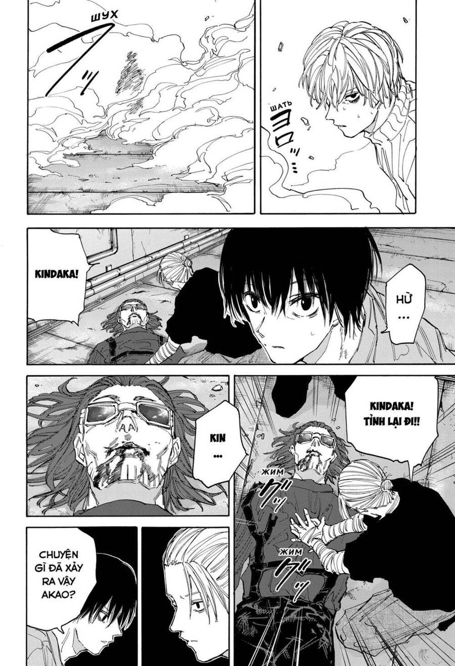 Sakamoto Days: Chapter 119