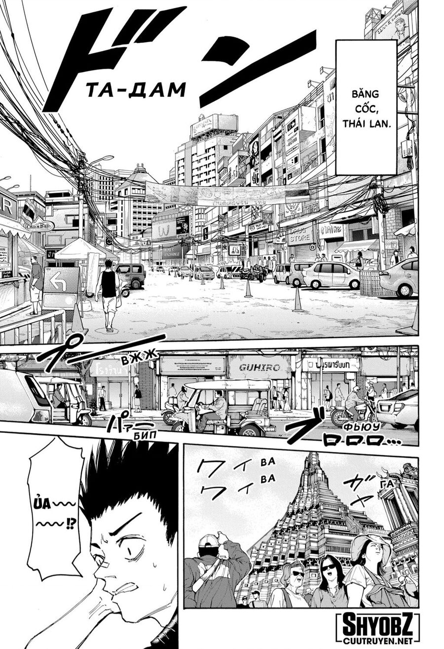 Sakamoto Days: Chapter 122