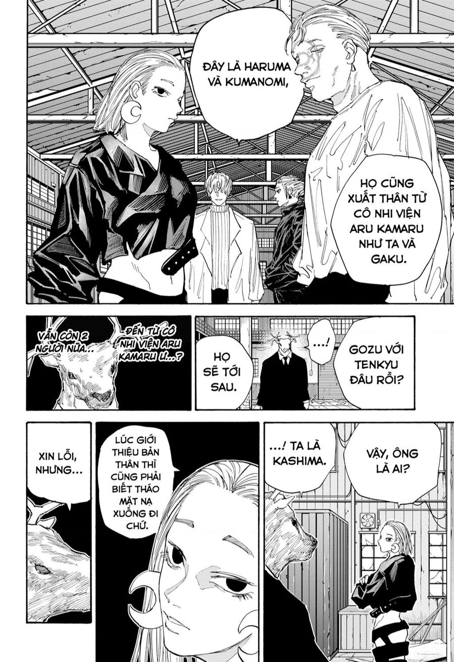 Sakamoto Days: Chapter 122