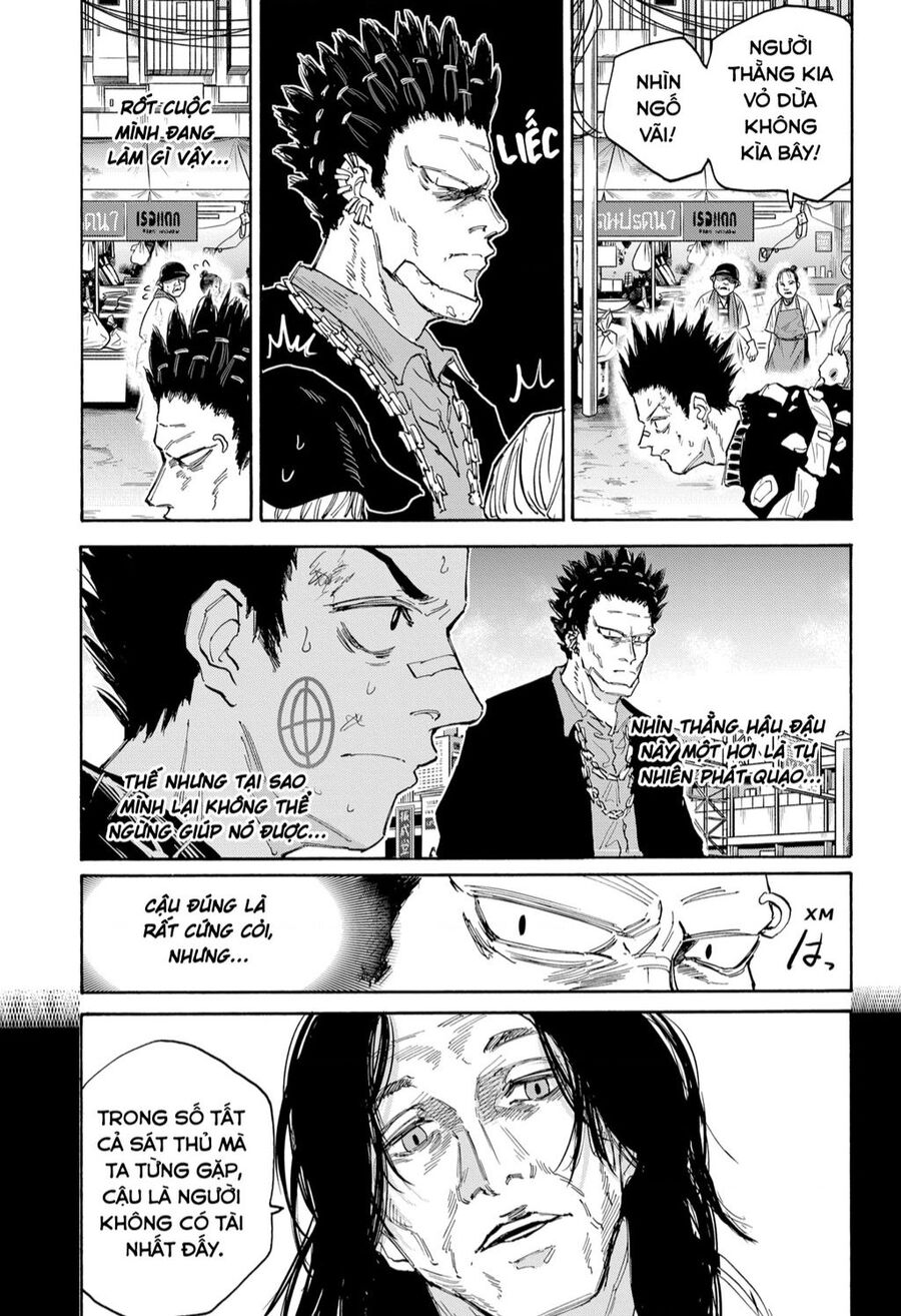 Sakamoto Days: Chapter 123