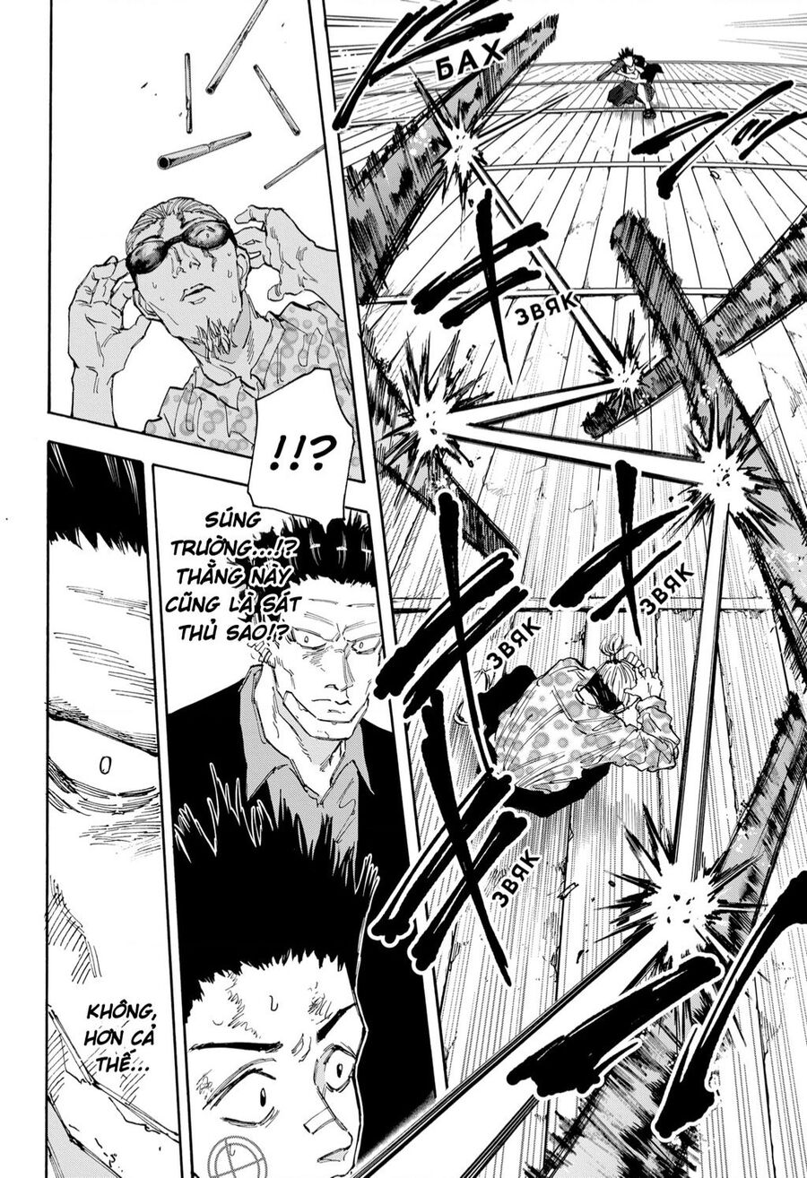 Sakamoto Days: Chapter 123