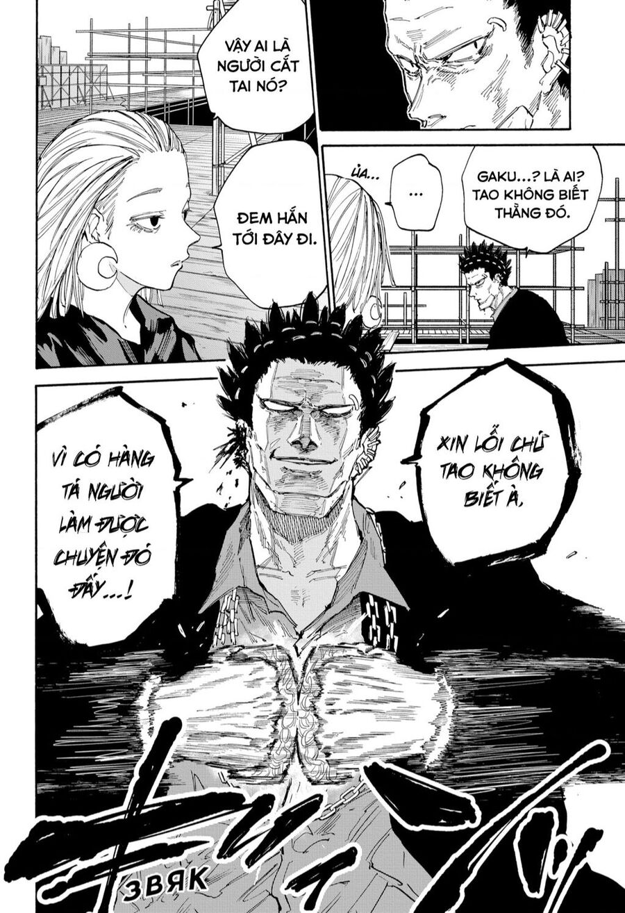 Sakamoto Days: Chapter 124