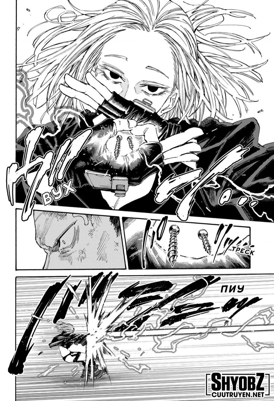 Sakamoto Days: Chapter 125