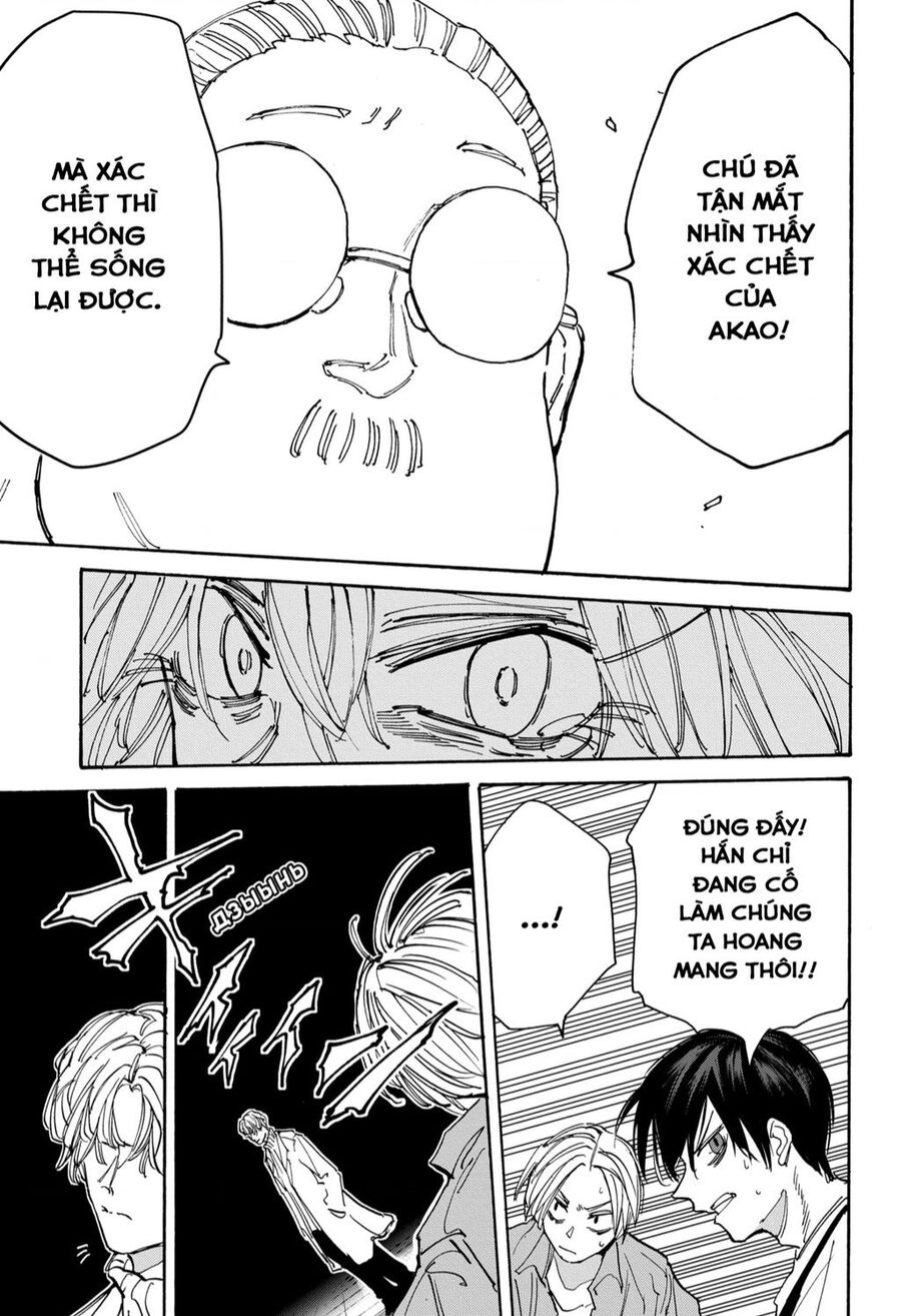 Sakamoto Days: Chapter 130