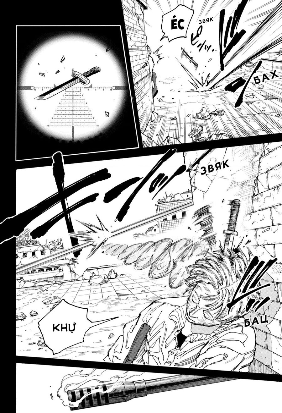 Sakamoto Days: Chapter 135