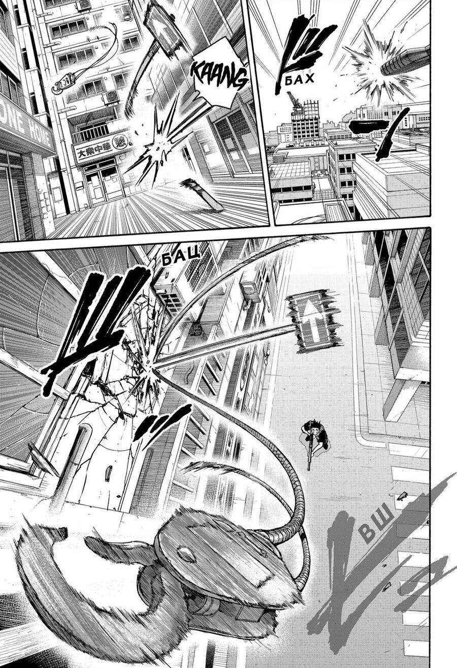 Sakamoto Days: Chapter 136