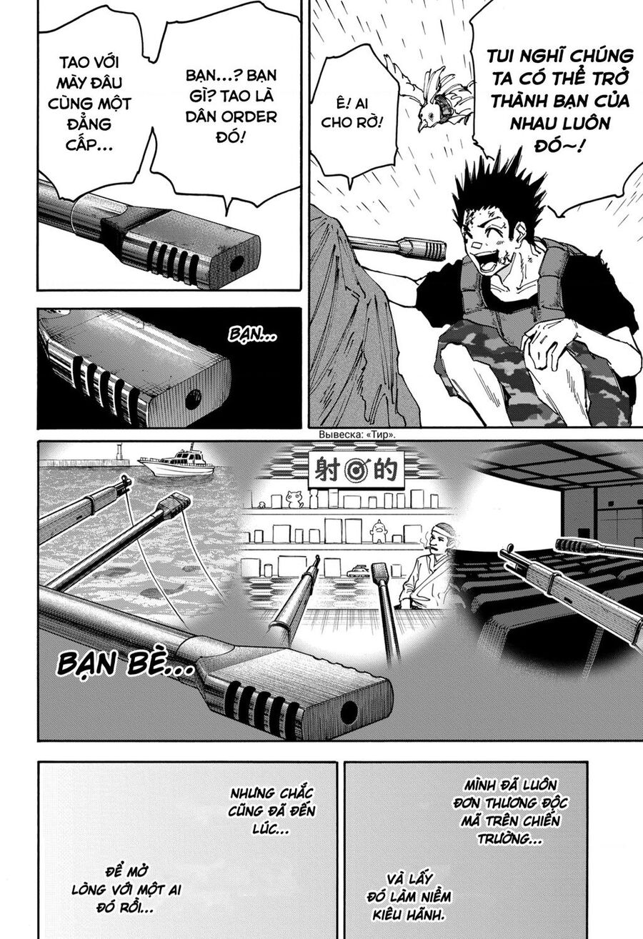 Sakamoto Days: Chapter 139