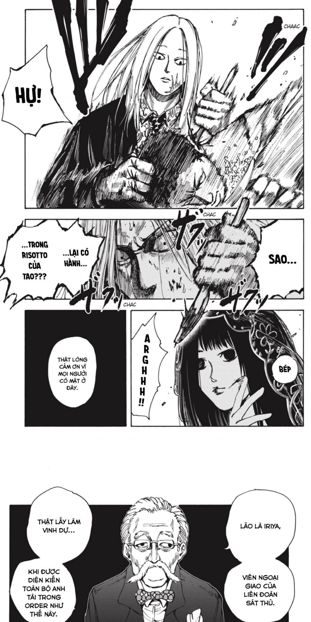 Sakamoto Days: Chapter 14