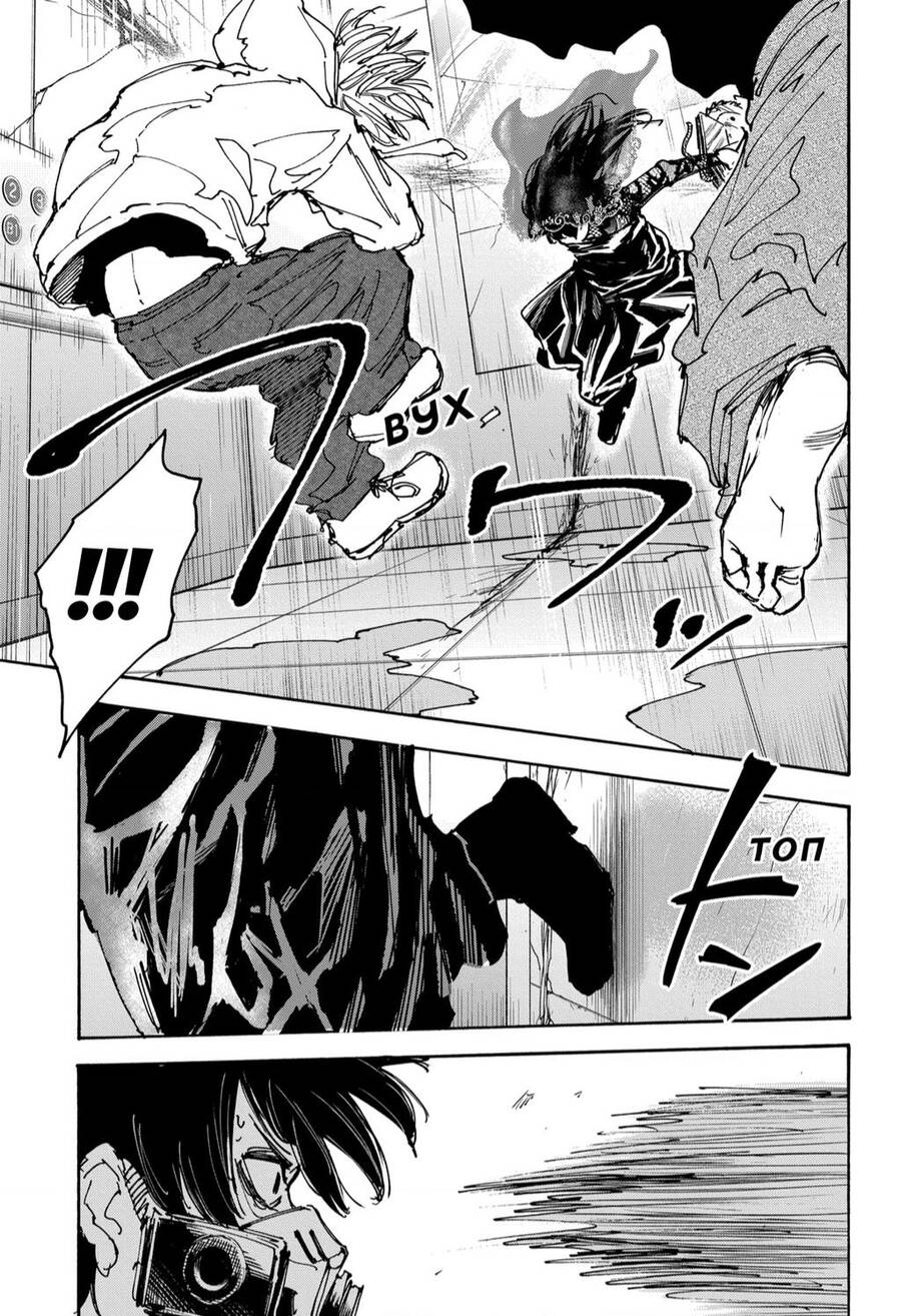 Sakamoto Days: Chapter 144