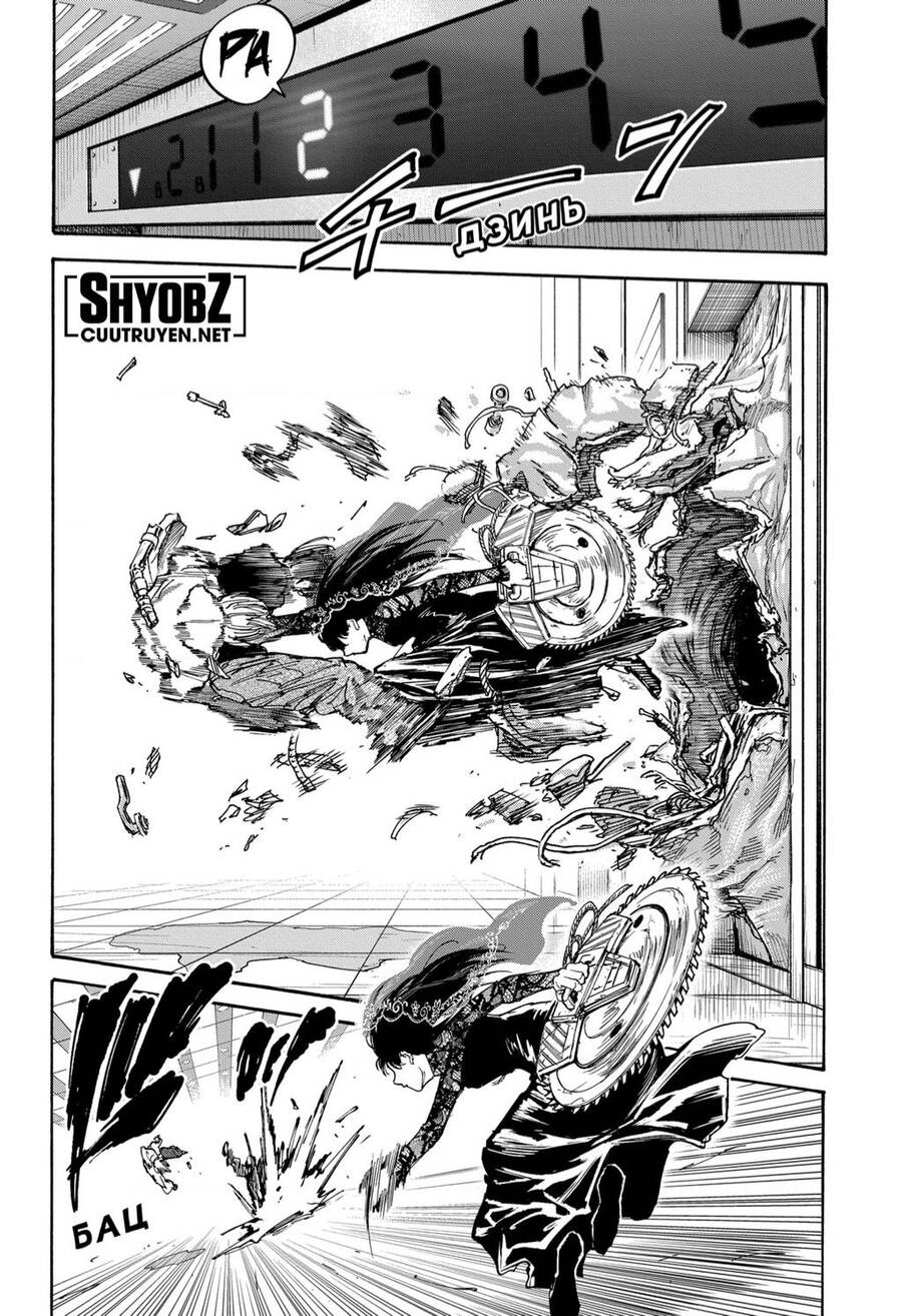 Sakamoto Days: Chapter 144