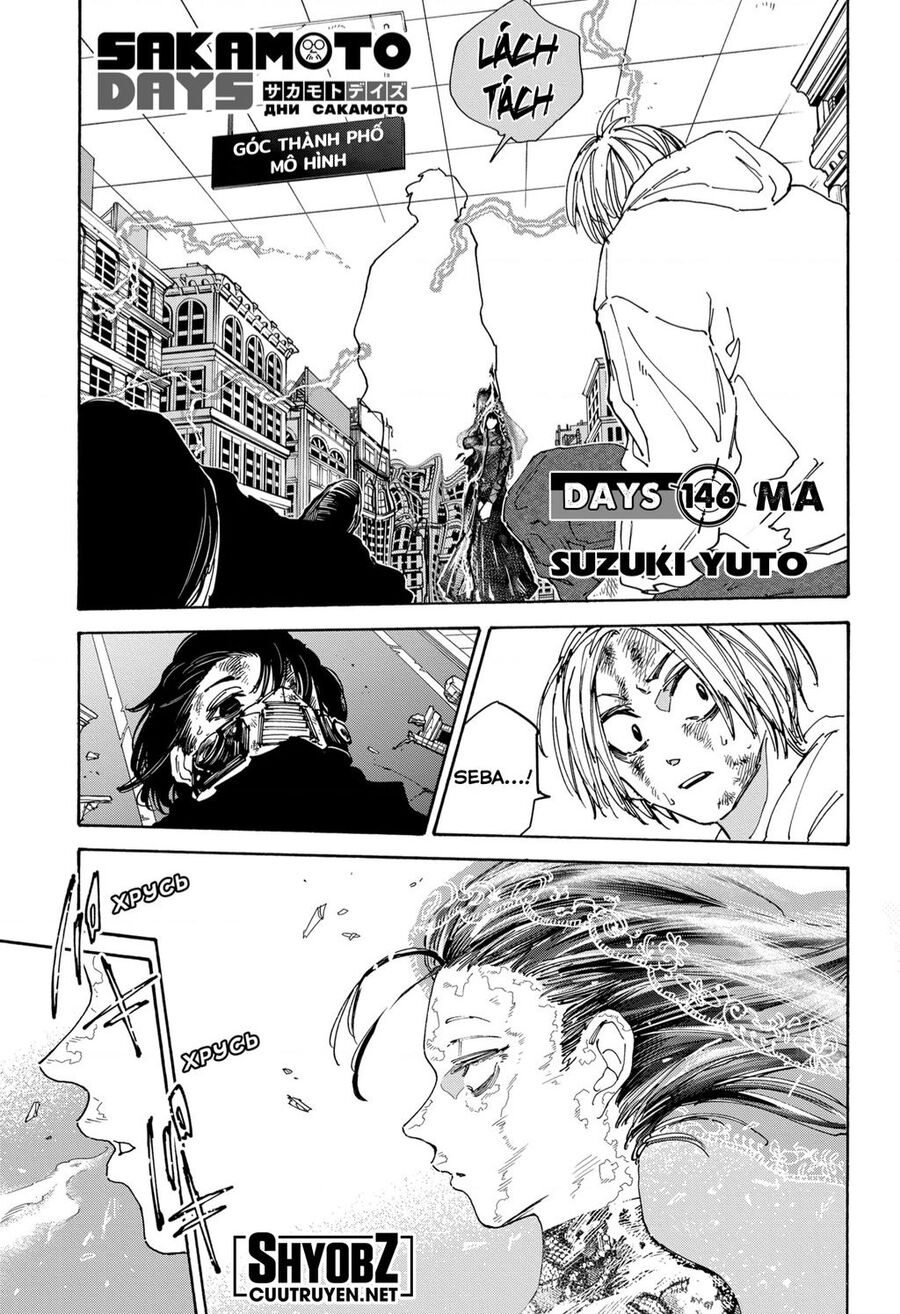 Sakamoto Days: Chapter 146