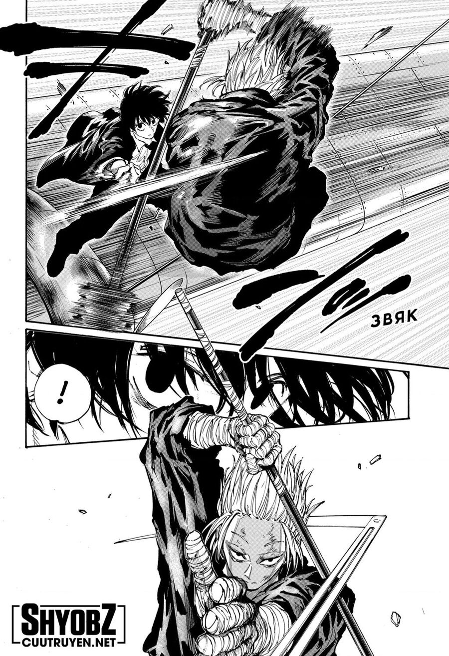 Sakamoto Days: Chapter 151