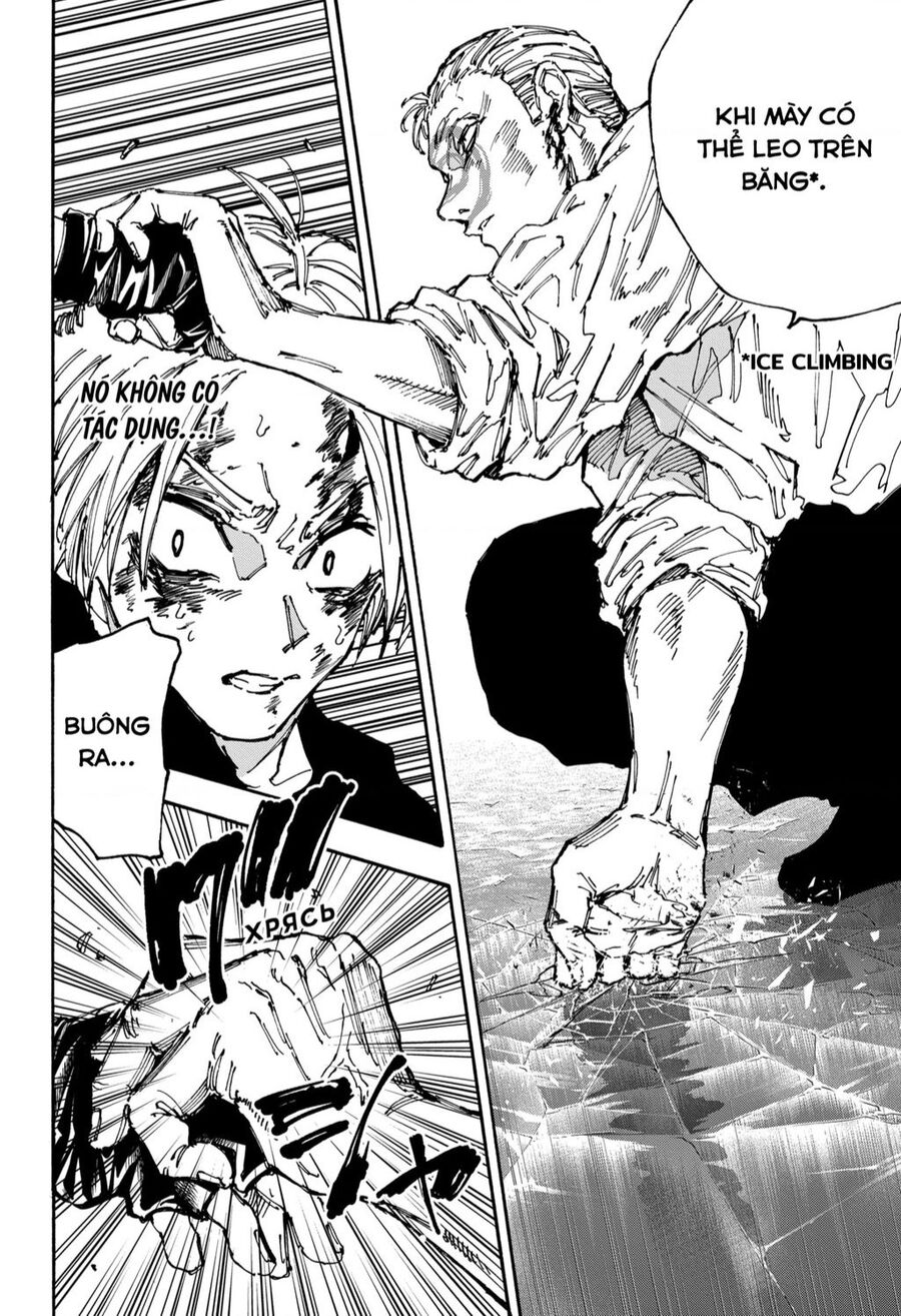 Sakamoto Days: Chapter 158